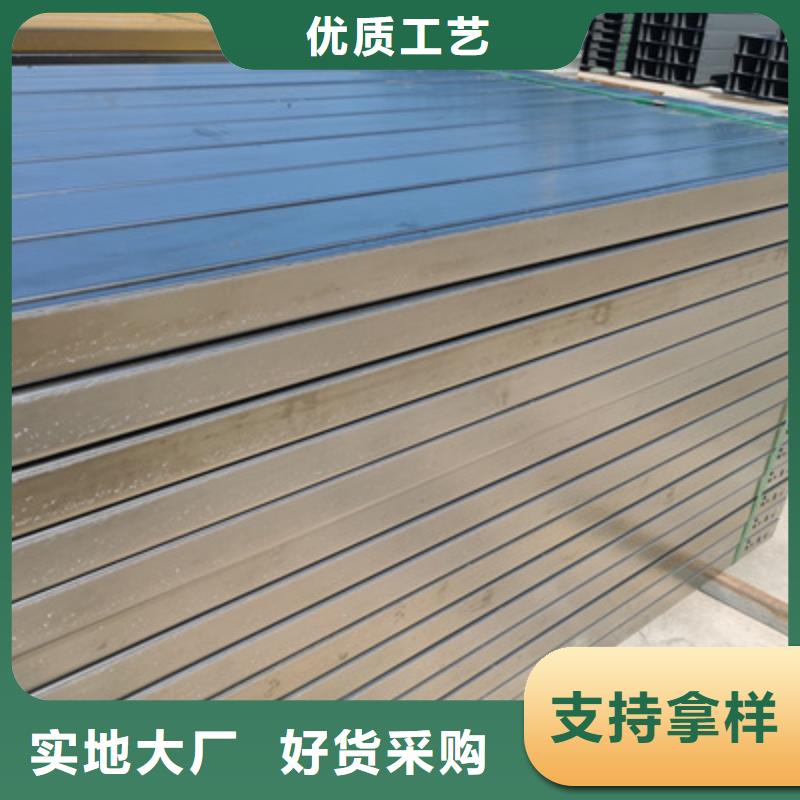 热镀锌槽式桥架实体工厂批发价格