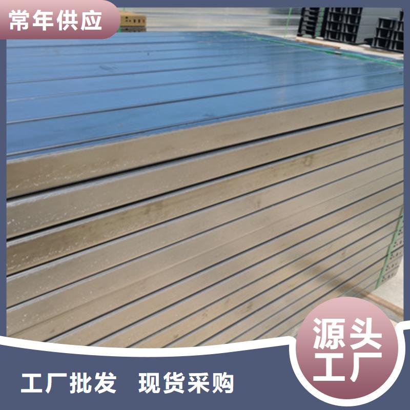 镀锌模压桥架实体工厂大量现货