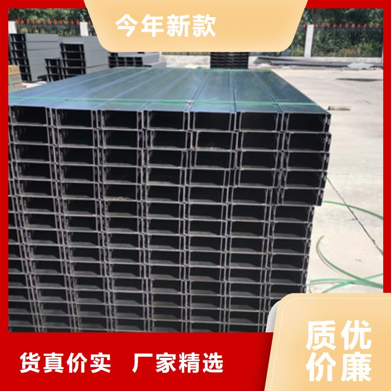 镀锌节能桥架厂家欢迎您批发价格