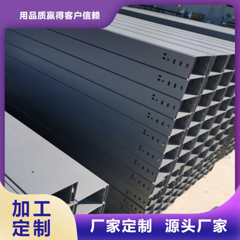 镀锌大跨距桥架生产厂家大量现货