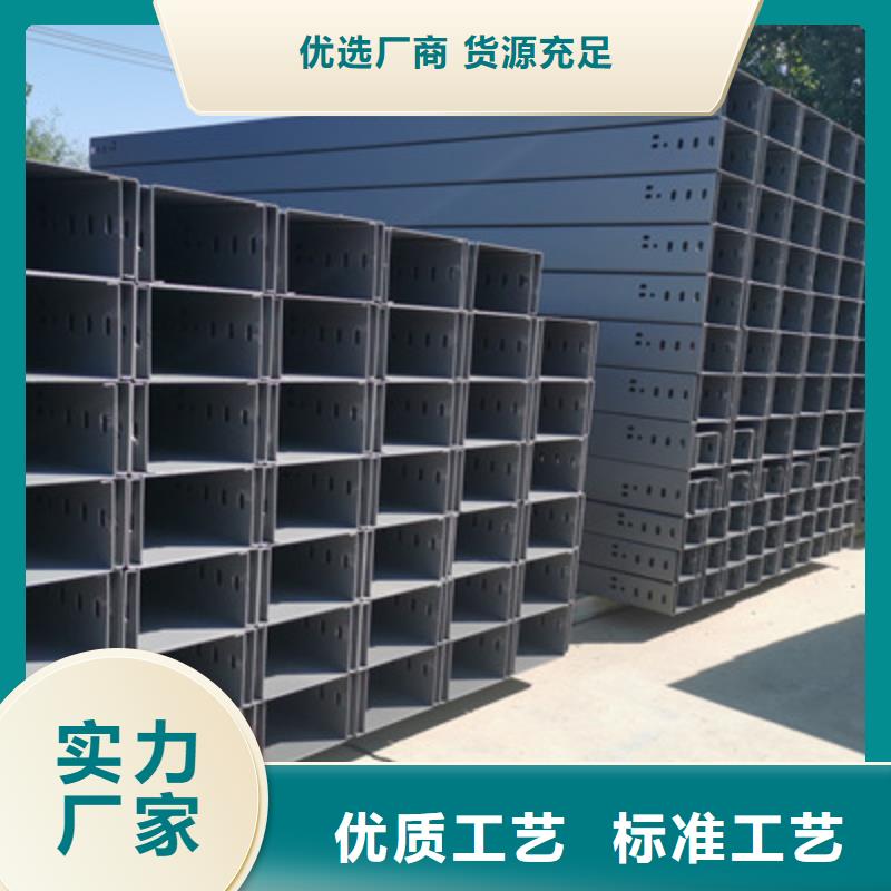镀锌模压桥架实体工厂批发价格