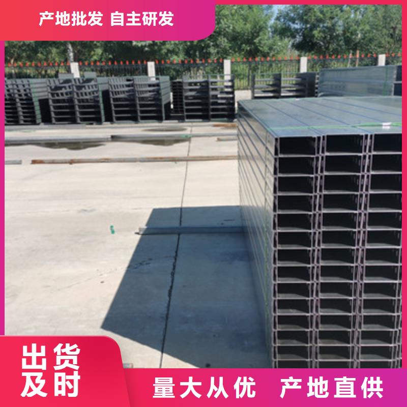 热镀锌托盘式桥架厂家批发生产周期短