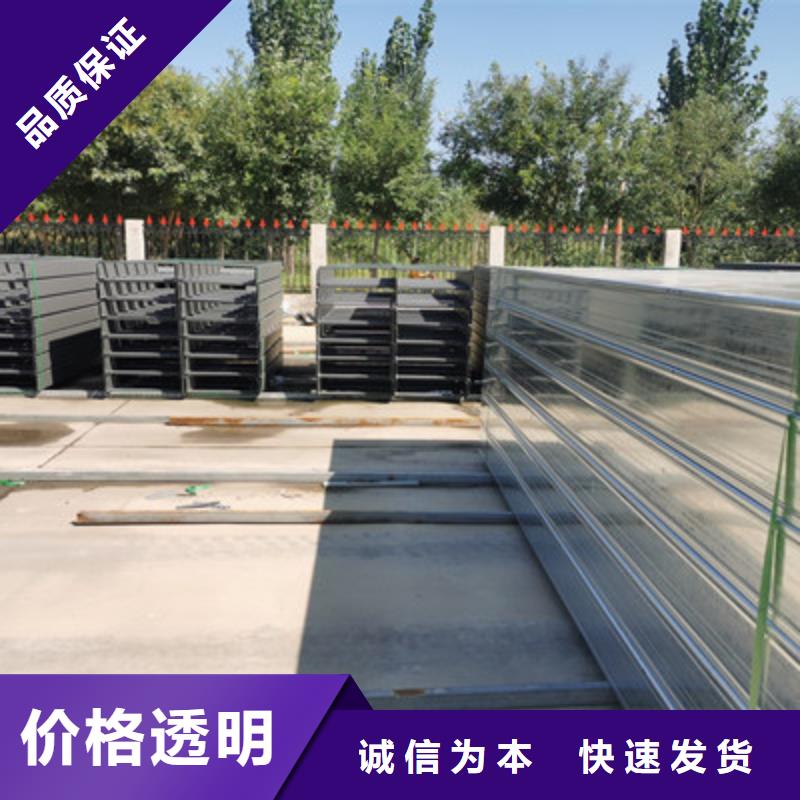 镀锌托盘式桥架实体工厂质优价廉