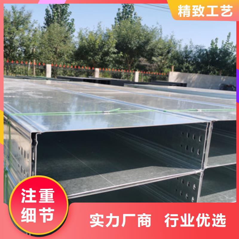 大跨距桥架厂家批发大量现货