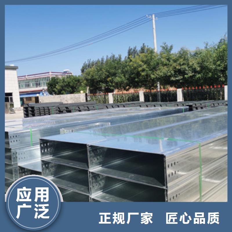 大跨距桥架厂家批发生产周期短
