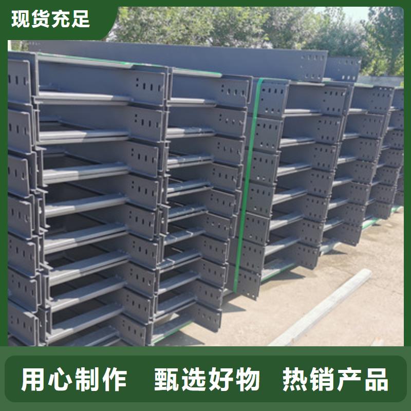 镀锌槽式桥架100*100厂家大量现货
