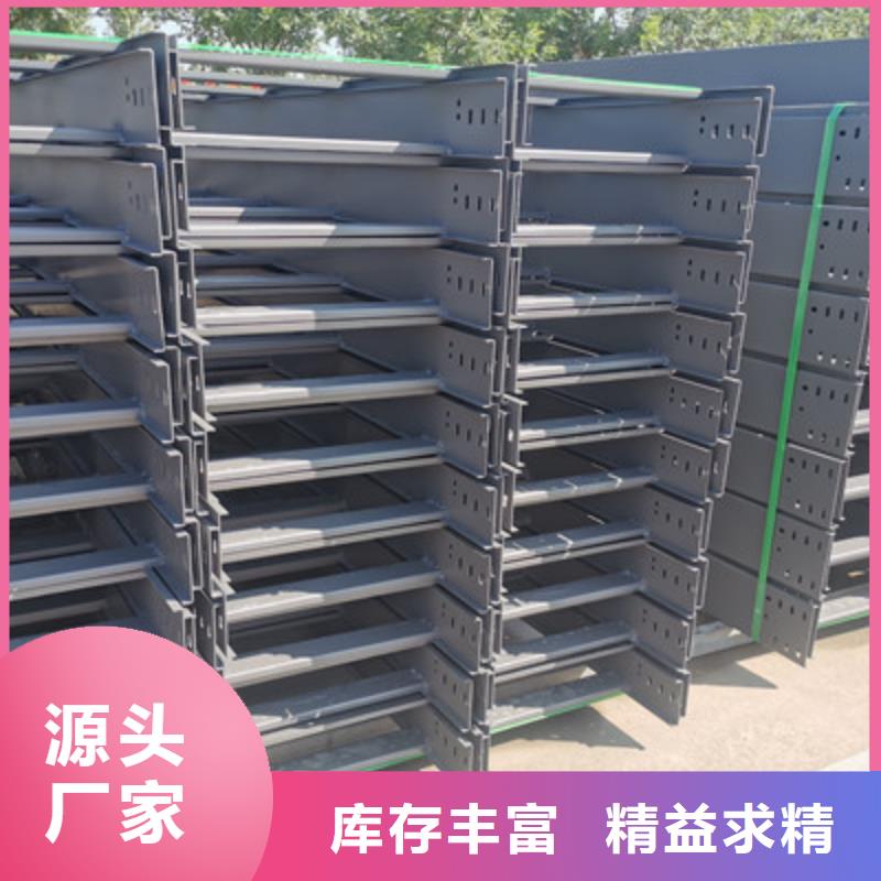 大跨距桥架批发工厂生产快