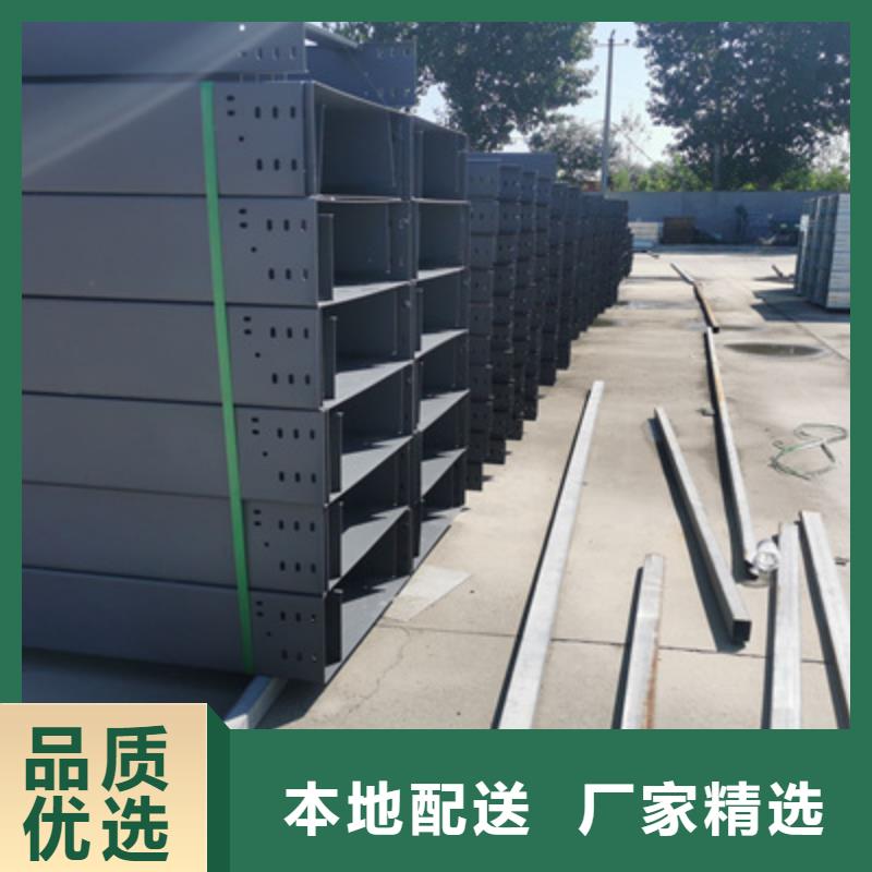 镀锌大跨距桥架实体工厂大量现货