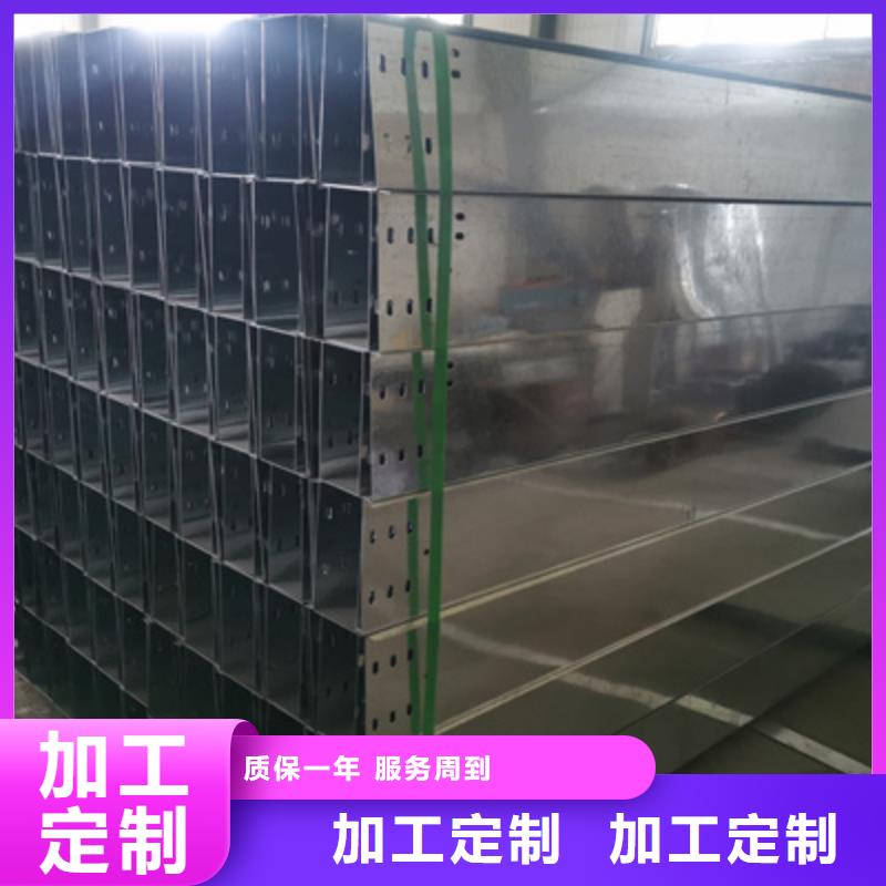 镀锌槽式桥架生产厂家生产快