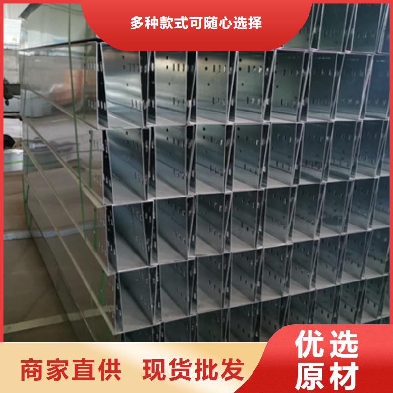 大跨距桥架生产厂家生产快