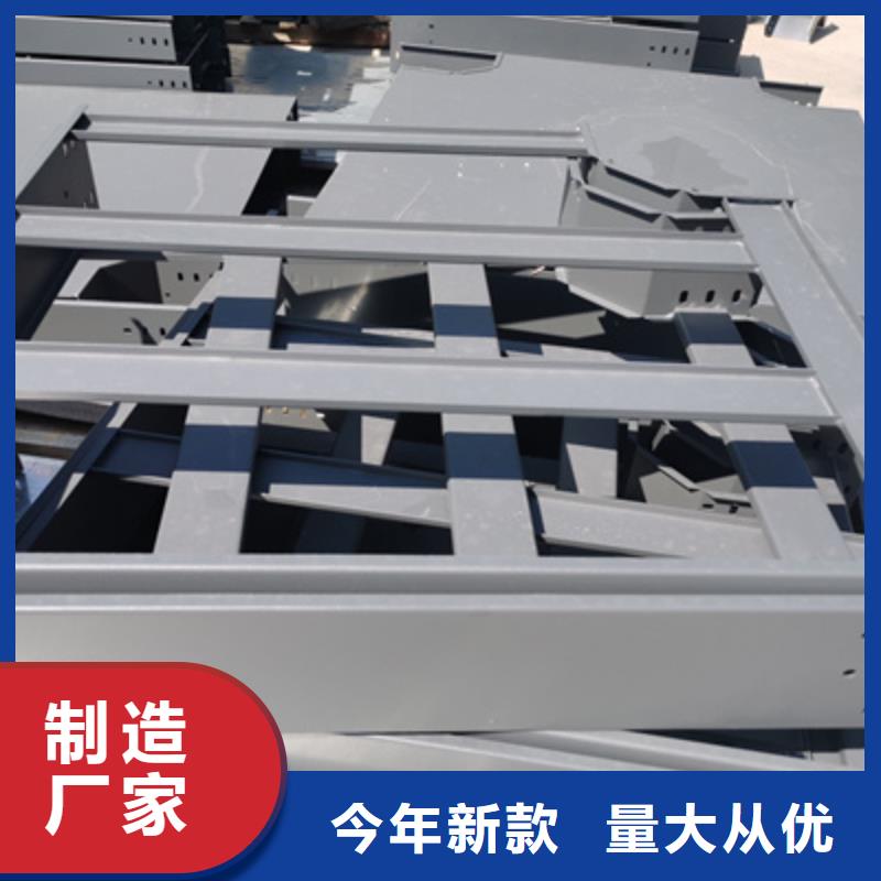 镀锌大跨距桥架生产厂家批发价格