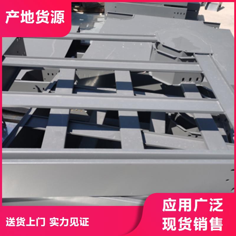 模压桥架批发工厂生产快