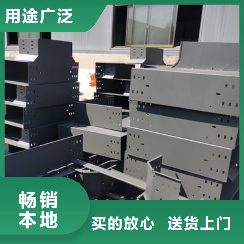 模压桥架批发工厂大量现货