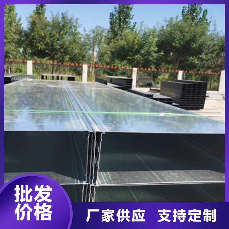 【镀锌桥架】_防火桥架厂家诚信经营质量保证-光大电缆桥架制造(晋城市分公司)