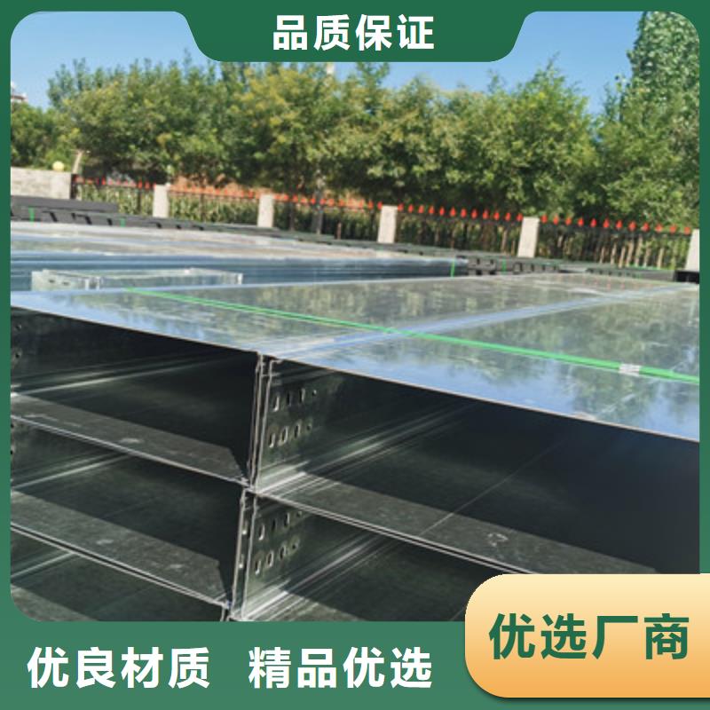 大跨距桥架厂家批发大量现货