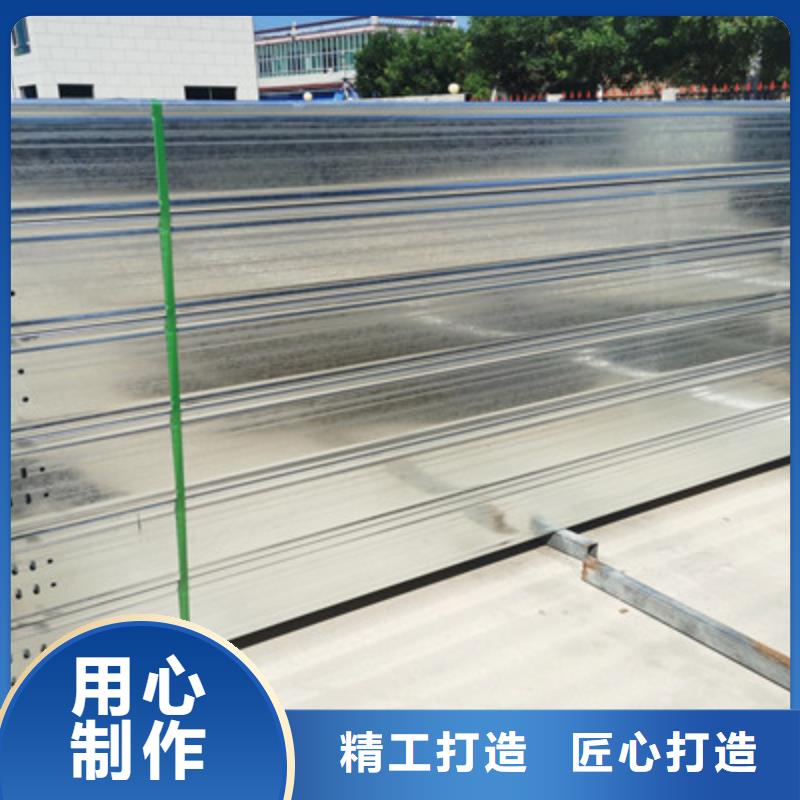 热镀锌托盘式桥架厂家欢迎您大量现货