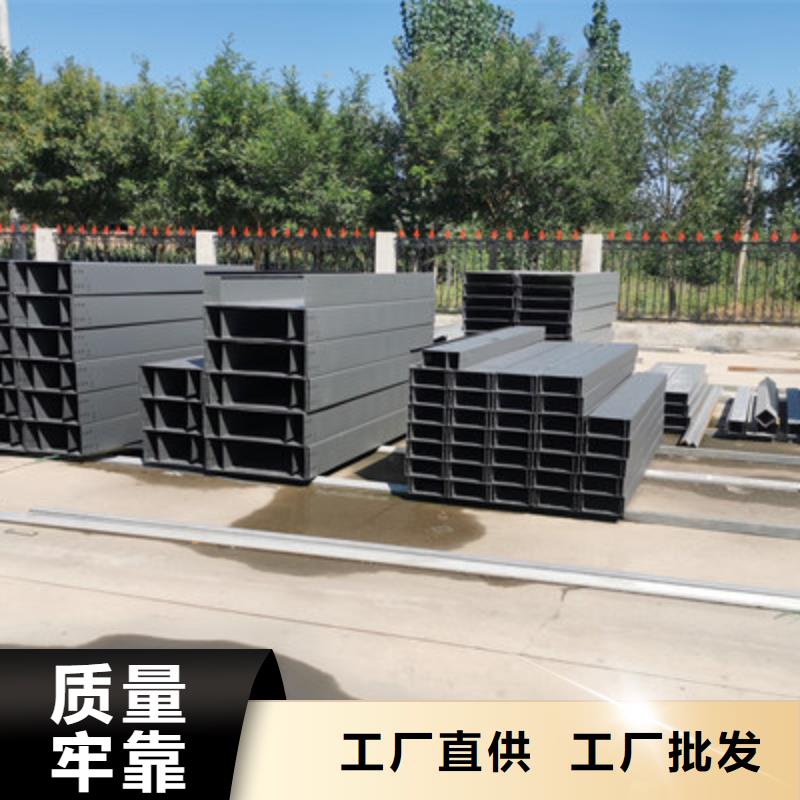 防火槽式桥架附近的工厂欢迎您