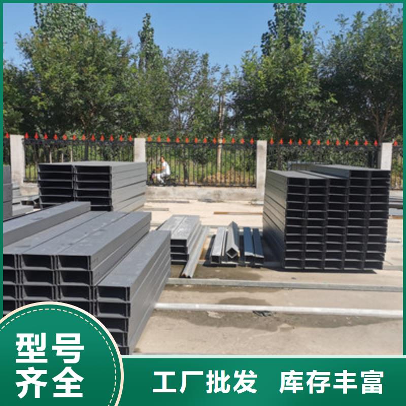 镀锌多孔桥架实体工厂批发价格