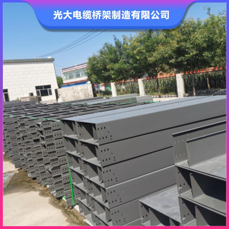 加强筋桥架批发工厂发货快