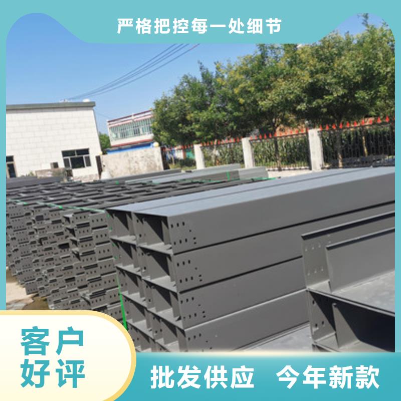 镀锌槽式桥架批发工厂发货快