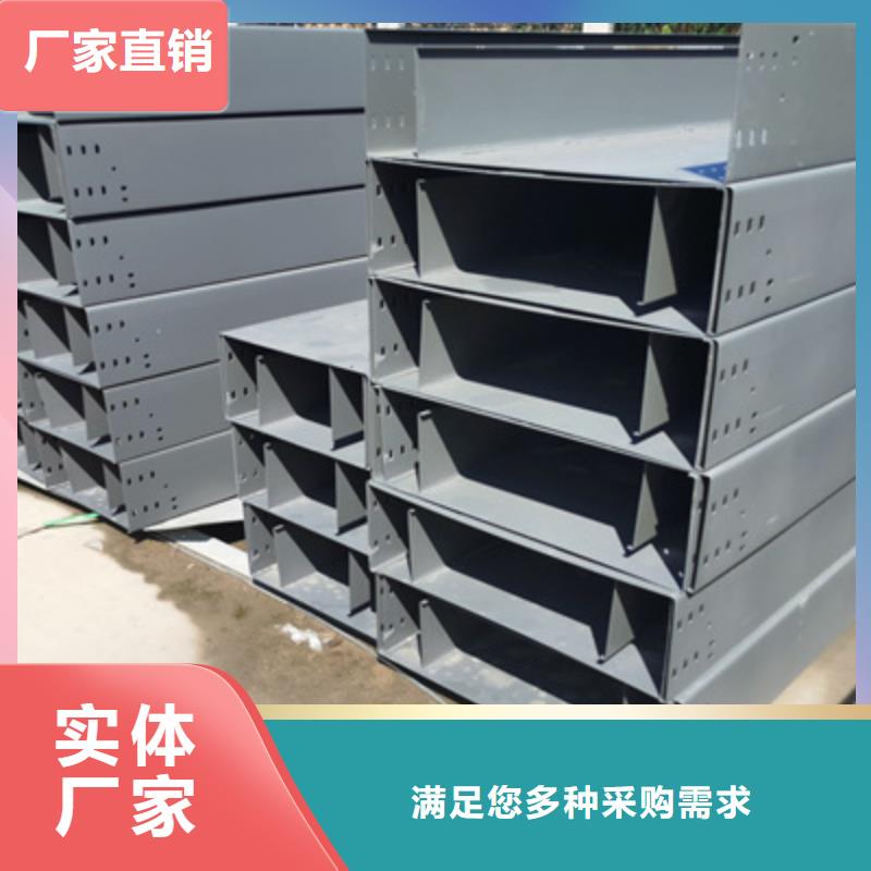 模压桥架生产厂家发货快