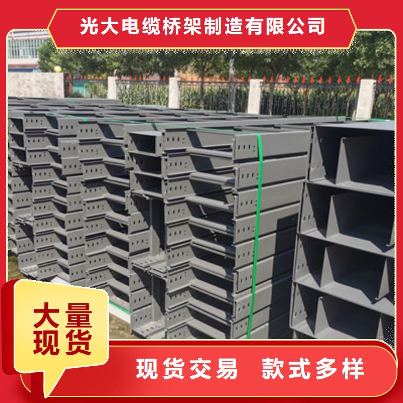 镀锌槽式桥架生产厂家生产周期短