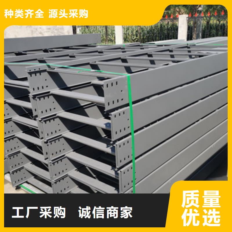 防火金属桥架生产厂家2025欢迎您