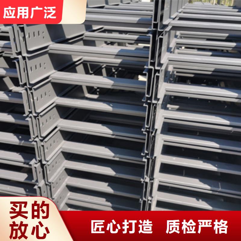 多孔桥架批发工厂生产周期短