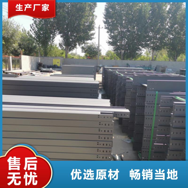 大跨距桥架批发工厂生产周期短