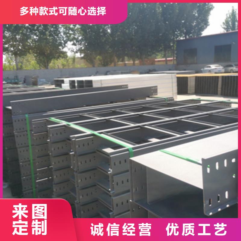 镀锌大跨距桥架实体工厂大量现货