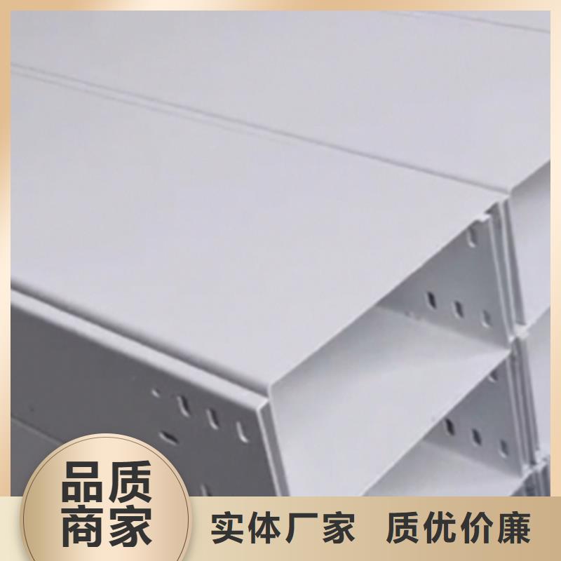 节能桥架生产厂家大量现货