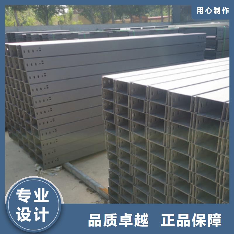 镀锌节能桥架实体工厂质优价廉