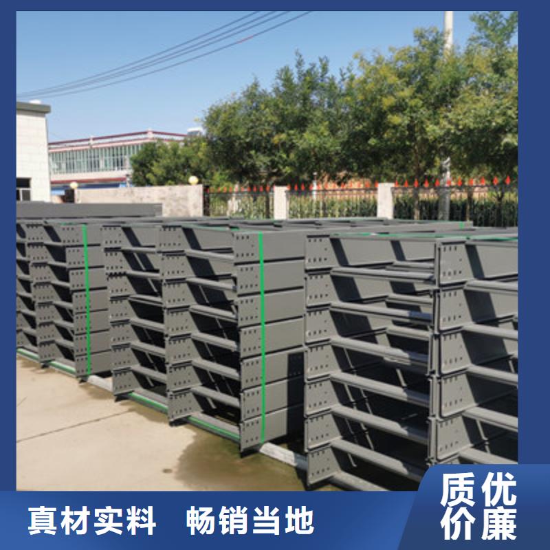 【镀锌桥架】_不锈钢桥架厂家厂家自营-光大电缆桥架制造(张家界市分公司)-二八商务