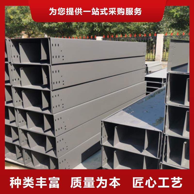 防雨电缆桥架批发工厂欢迎您