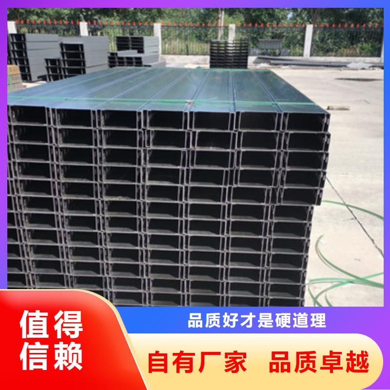 镀锌节能桥架实体工厂批发价格