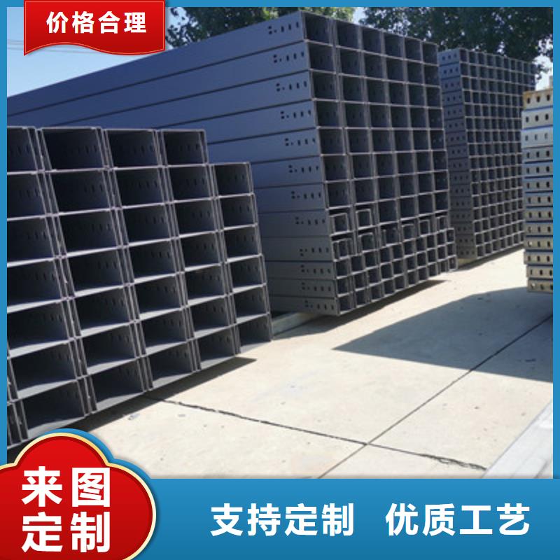 雨花台区防火梯式桥架厂家2025欢迎您