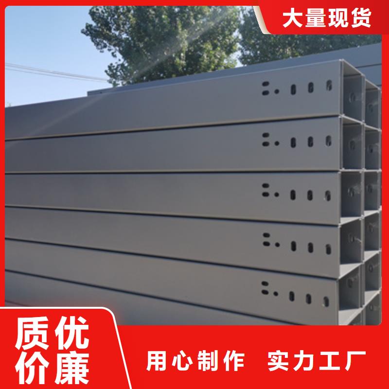 多孔桥架厂家批发发货快