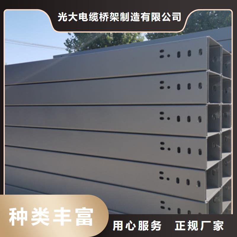 雨花台区防火梯式桥架厂家2025欢迎您