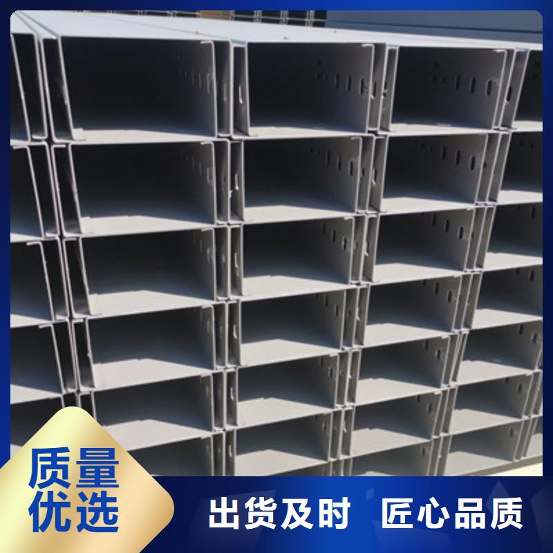 节能桥架生产厂家发货快