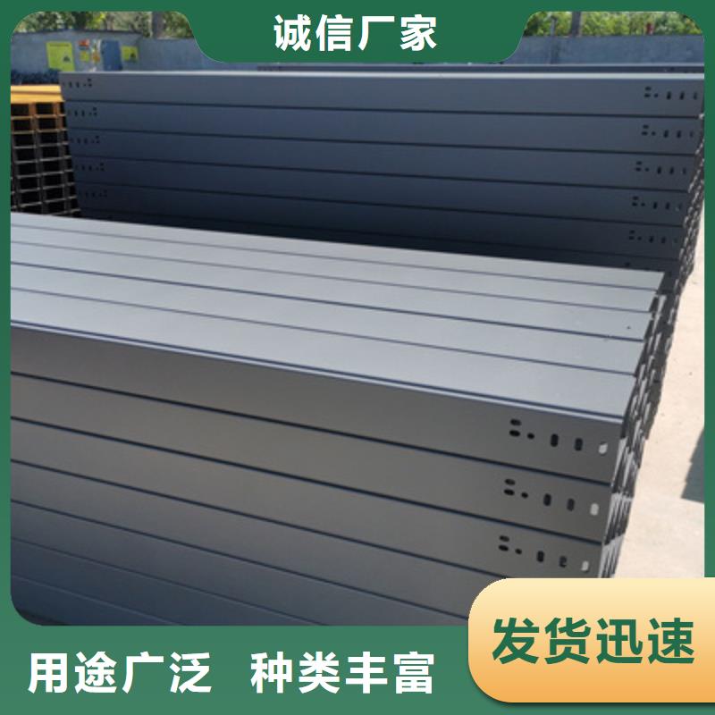 模压桥架批发工厂生产周期短