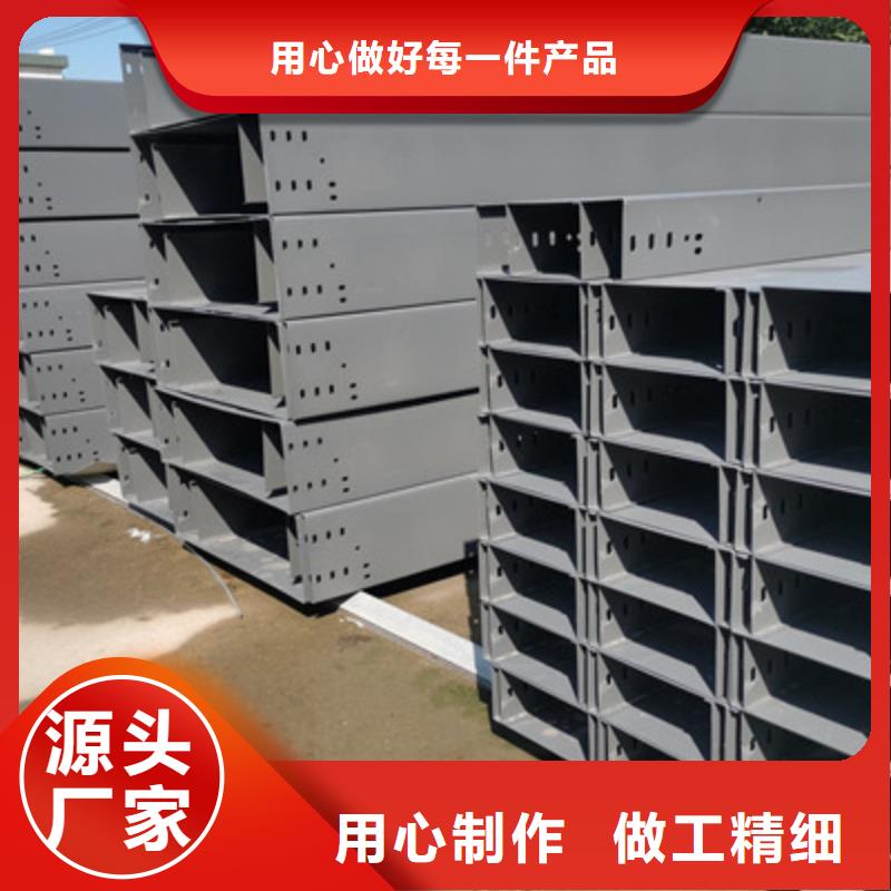 镀锌模压桥架厂家欢迎您质优价廉