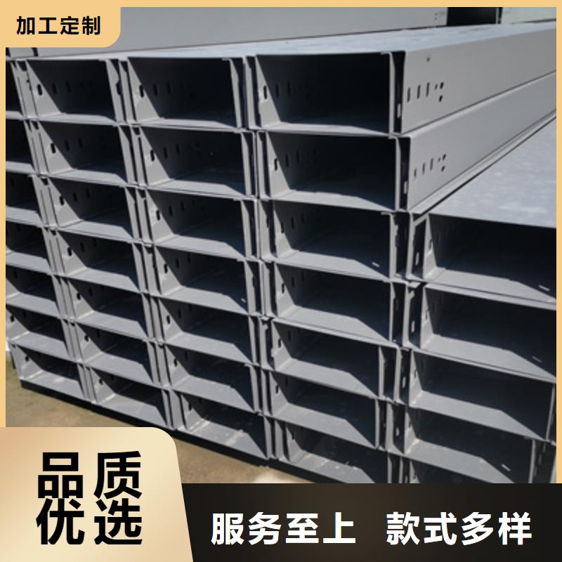 大跨距桥架生产厂家发货快