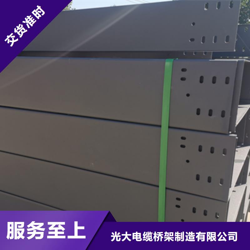 镀锌大跨距桥架实体工厂批发价格
