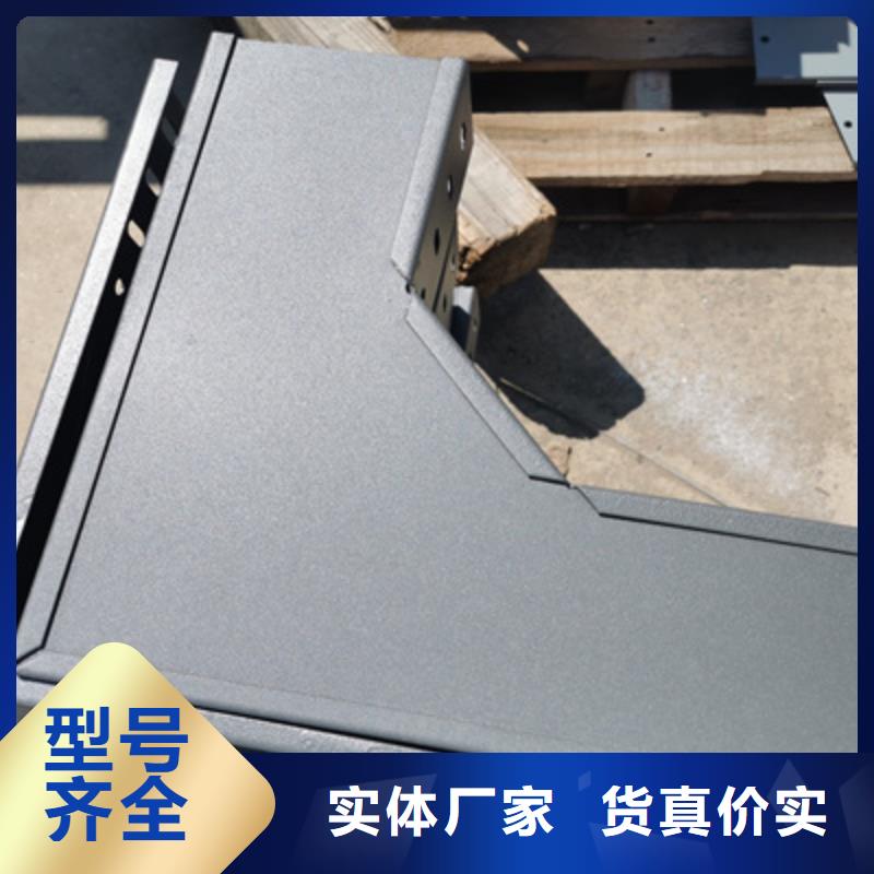 镀锌模压桥架生产厂家大量现货