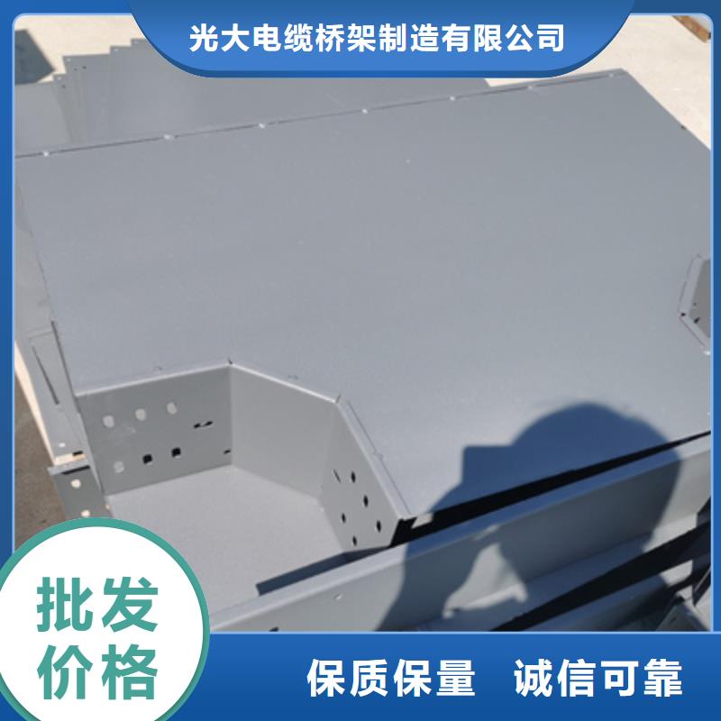 加强筋桥架批发工厂大量现货