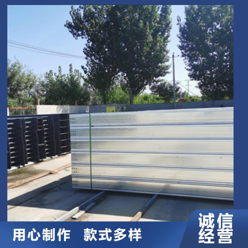 镀锌桥架厂家批发大量现货