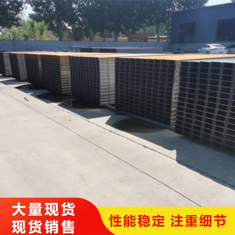 镀锌节能桥架生产厂家质优价廉