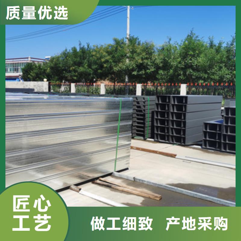 大跨距桥架生产厂家生产快
