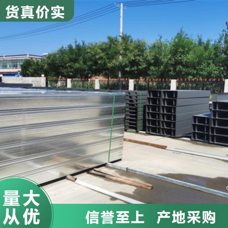 热镀锌槽式直通桥架生产厂家生产快