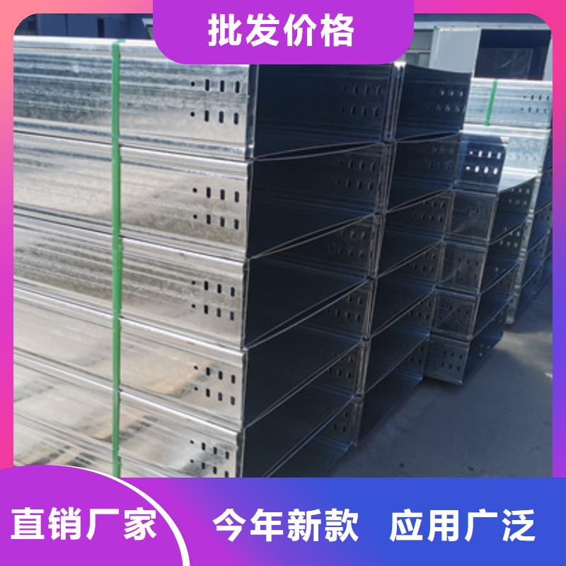 钢制线槽附近的工厂刚刚更新